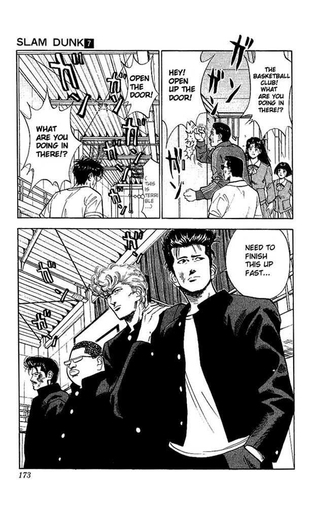 Slam Dunk Chapter 62 9